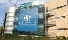 זיכוי סטודנט מעבירות הונאה בבחינה במכון הטכנולוגי חולון HIT