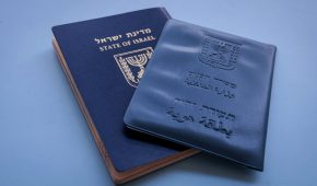 זיוף תעודת זהות – משמעותו והעונש בצידו