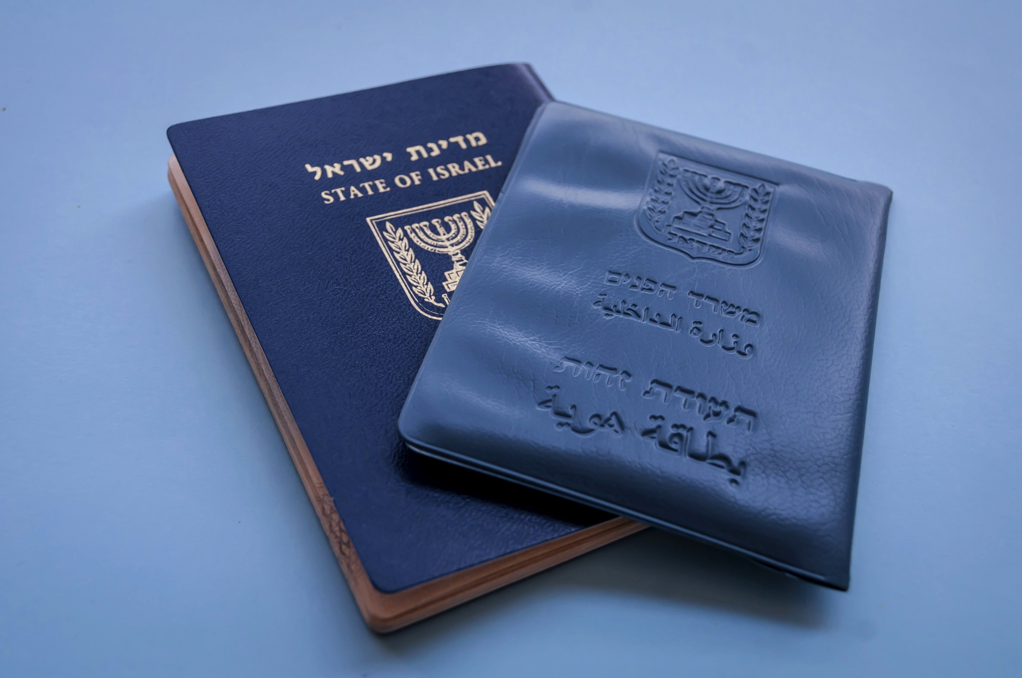 עבירת זיוף תעודת זהות - משמעותה והעונש בצידה עבירת זיוף תעודת זהות - משמעותה והעונש בצידה