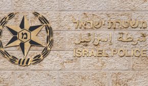 לקוח שהואשם שאיים לרצוח את שכניו נוקה מאשמה