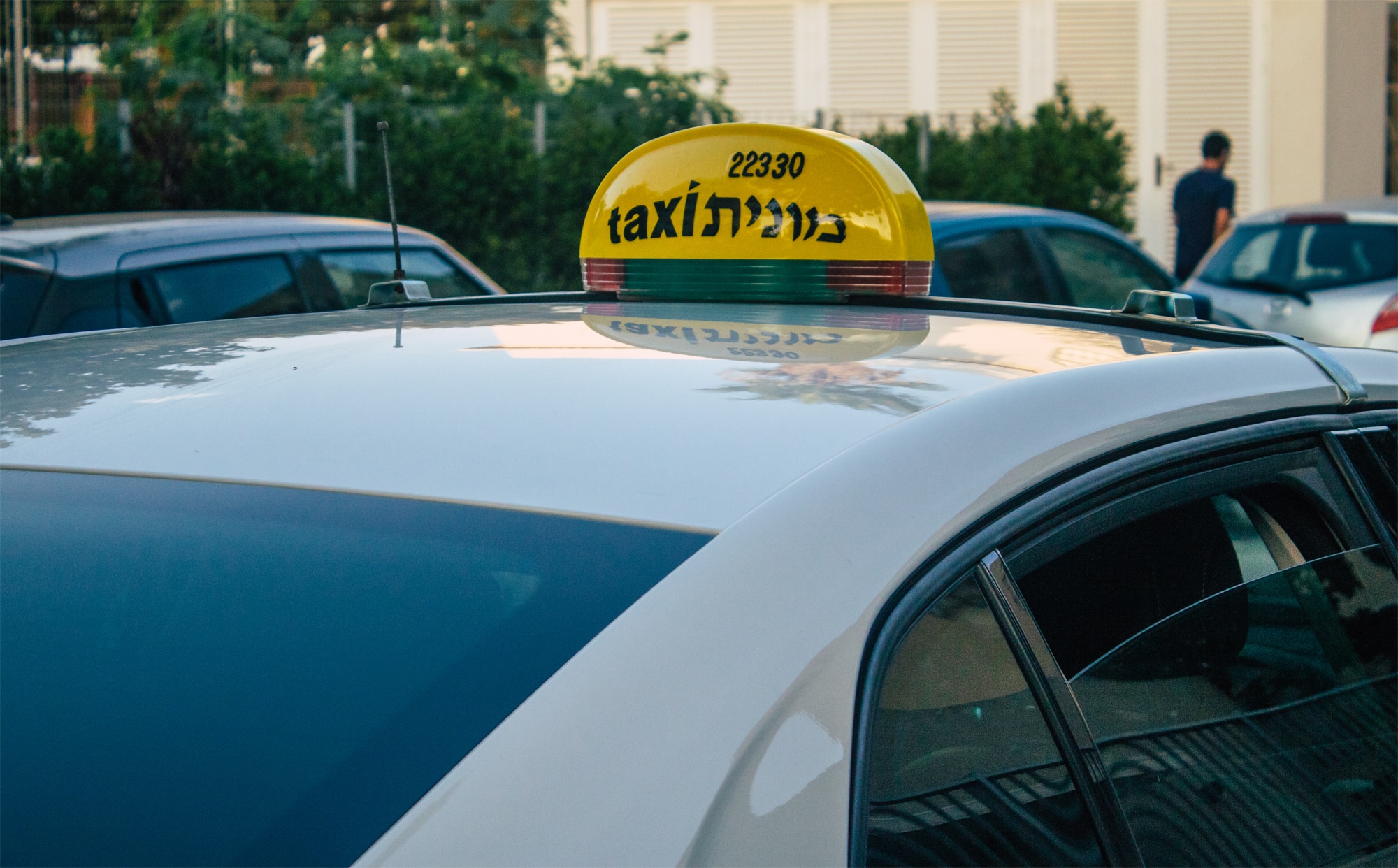 זיכוי נהג מונית שהואשם בתקיפה הגורמת חבלה של ממש