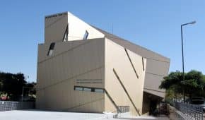 סגירת תיק משמעתי מחוסר אשמה לסטודנטית למשפטים באוניברסיטת בר אילן