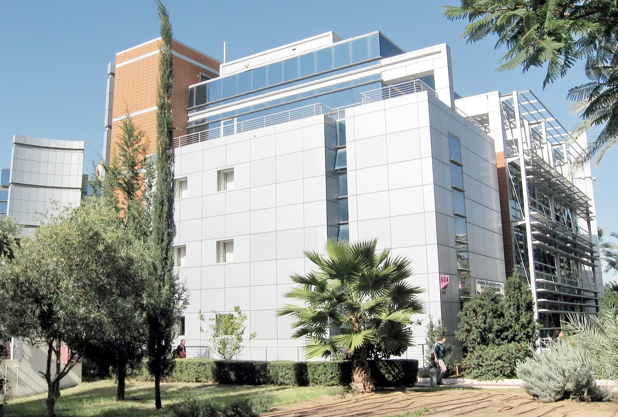 ביטול עונש הרחקה לסטודנטית בבר אילן שהורשעה בשימוש בחומר אסור בבחינה ביטול עונש הרחקה לסטודנטית בבר אילן שהורשעה בשימוש בחומר אסור בבחינה