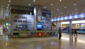 Refused Entry Into Israel And Immigration Appeals