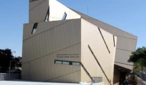 ביטול אישום משמעתי לסטודנט ללימודי שמאות מקרקעין בעבירות הונאה באוניברסיטת בר אילן