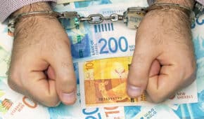 עבירות הלבנת הון – סוגים ועונשים