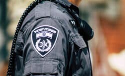 ביטול חופשה כפויה לשוטר בעקבות חקירה במח”ש