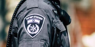 ביטול חופשה כפויה לשוטר שנחקר במח"ש בחשד שירה ופצע אדם אחר על רקע סכסוך אישי