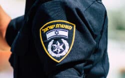 סגירת תיק מח”ש לשוטר שהואשם בעבירות אלימות במשפחה