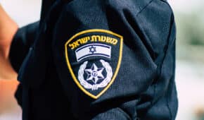 סגירת תיק מח"ש לשוטר שהואשם בעבירות אלימות במשפחה