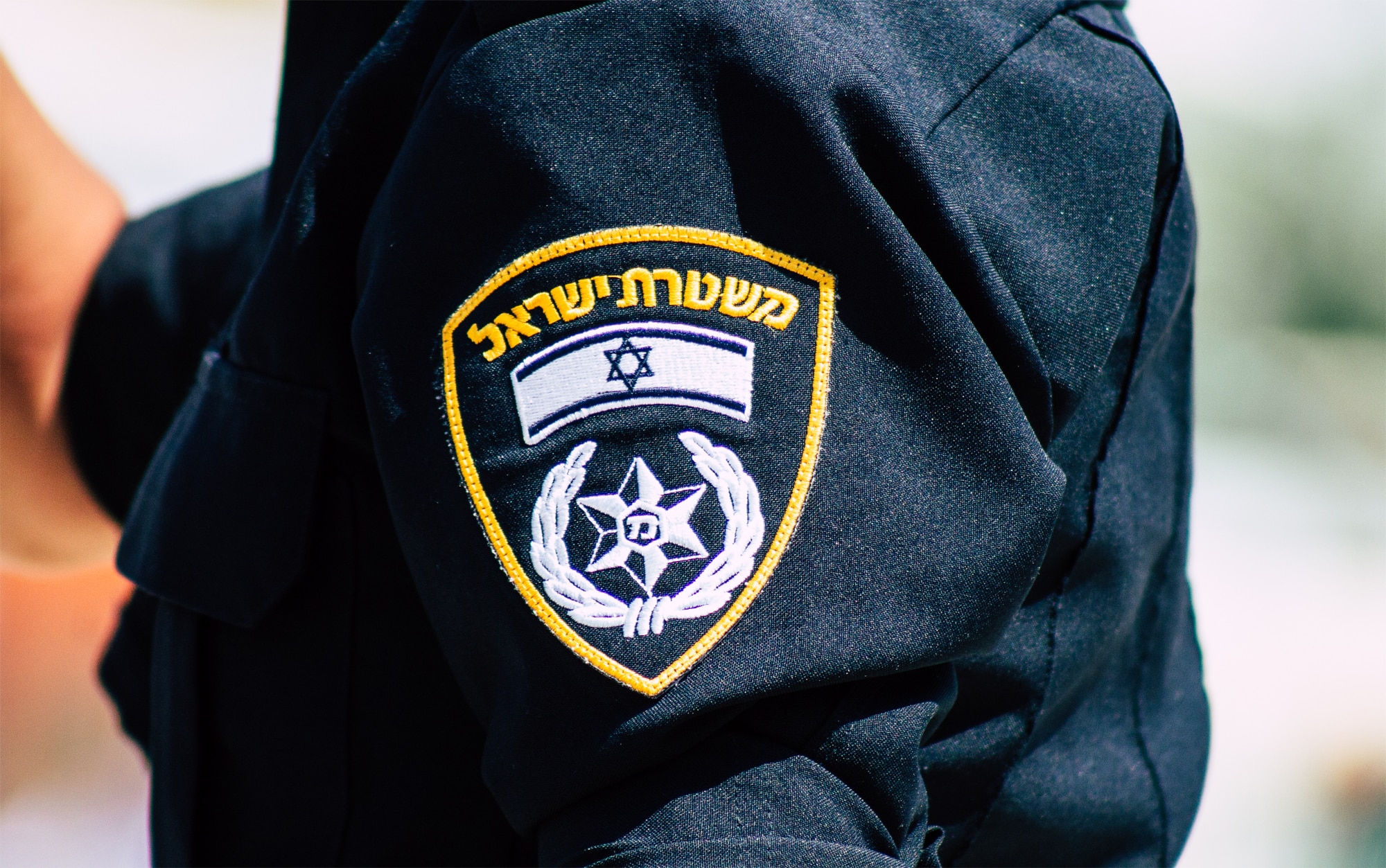 סגירת תיק מח