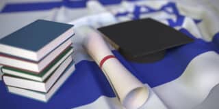 ביטול הליך משמעתי לסטודנט למשפטים במכללה למינהל שהואשם בהונאה בעבודה סמינריונית