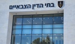 בית דין צבאי – ייצוג משפטי בפני בתי הדין הצבאיים