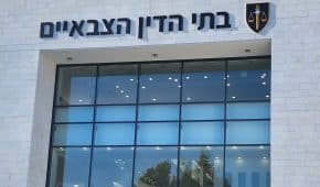 בית דין צבאי – ייצוג משפטי בפני בתי הדין הצבאיים