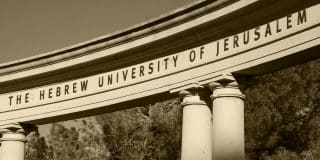 זיכוי סטודנט לרפואה שהואשם בעבירות הונאה באוניברסיטה העברית