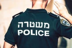 סגירת תיק פלילי לשוטר שירה ופצע אדם אחר על רקע סכסוך אישי