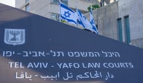 אי הרשעה לחתמת בחברת ביטוח שהואשמה בריבוי עבירות של איומים והטרדה