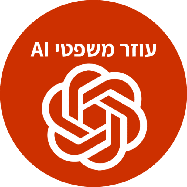 AI Engine Chatbot