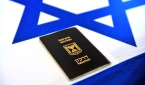 דיני הסגרה – מדינות שאין להן הסכם הסגרה עם ישראל