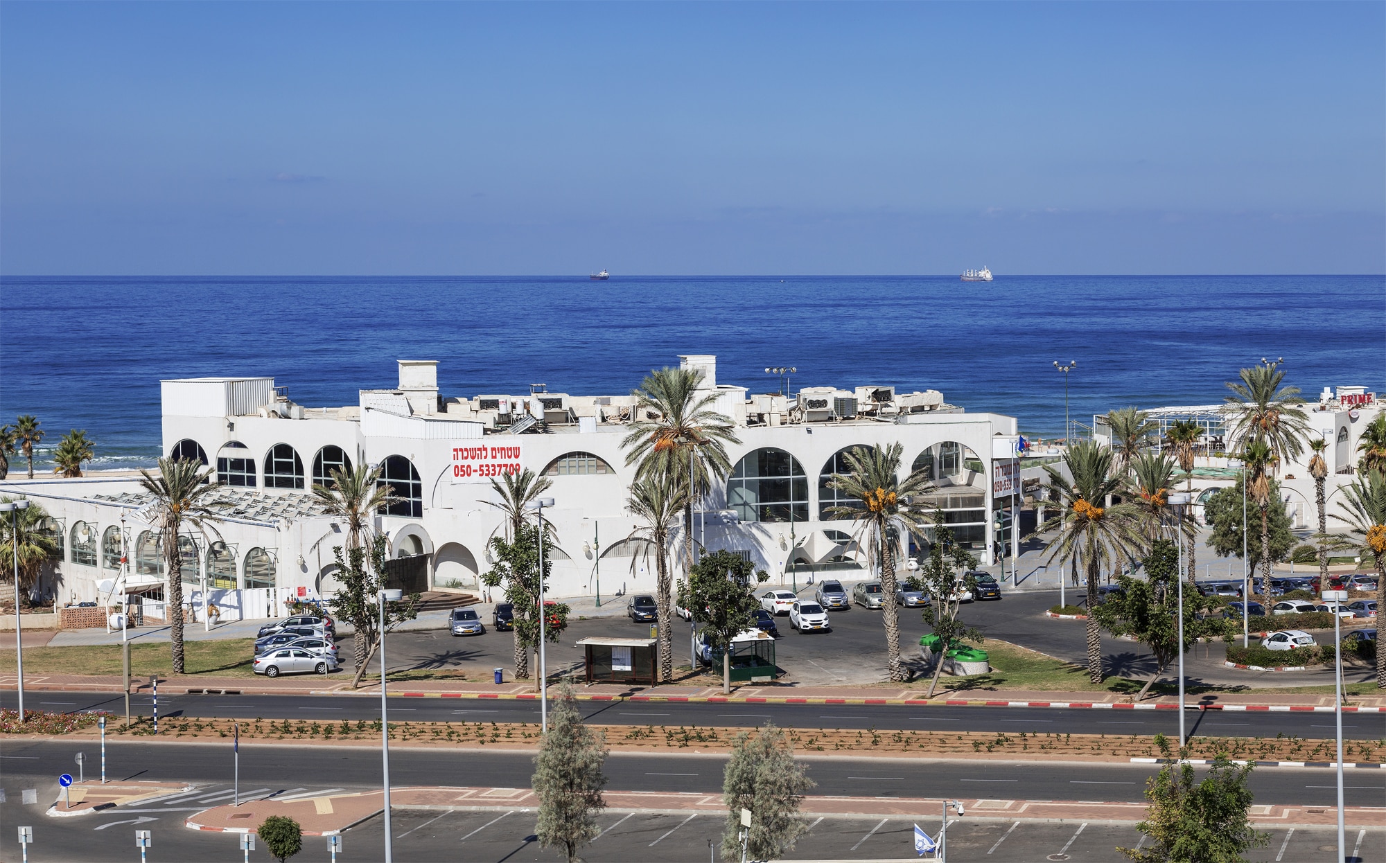 ביטול כתב אישום לבעל מסעדה שהואשם בתקיפת סועדים